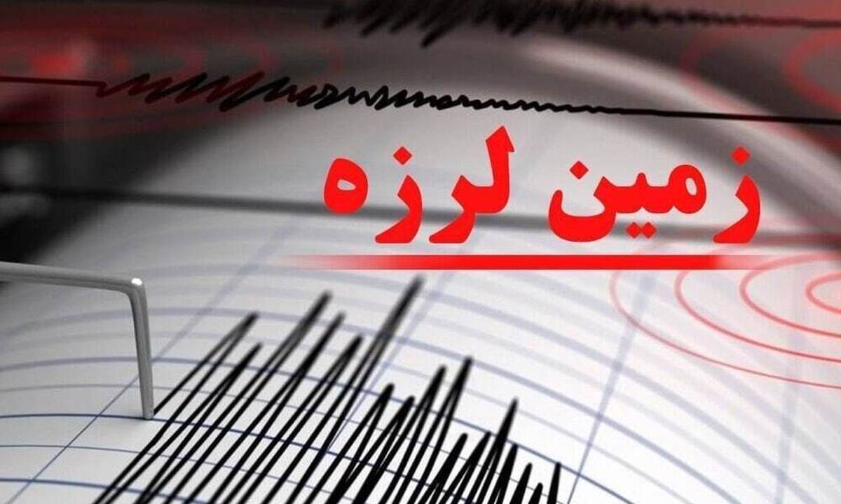 Magnitude 5.2 earthquake jolts South Korasan