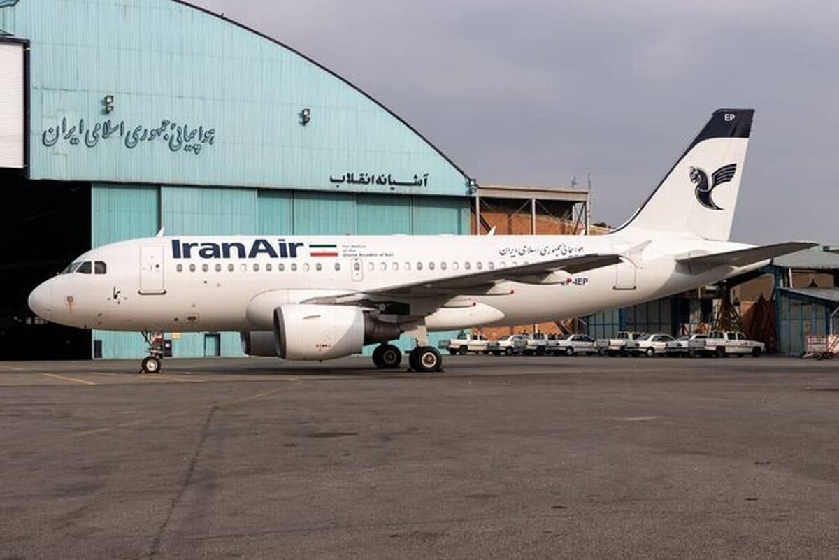 Iran Air cancels flights to Beirut until further notice