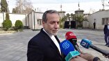 Iran has only nuclear talks with Europeans