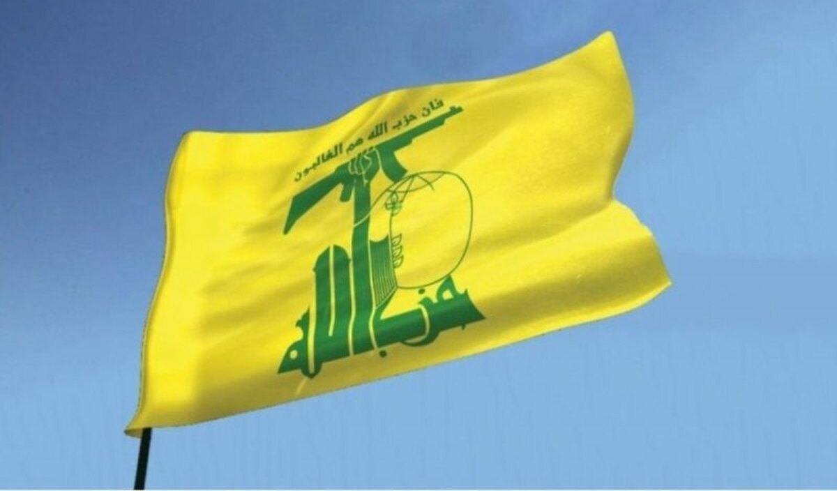 Hezbollah official assassinated in Lebanon