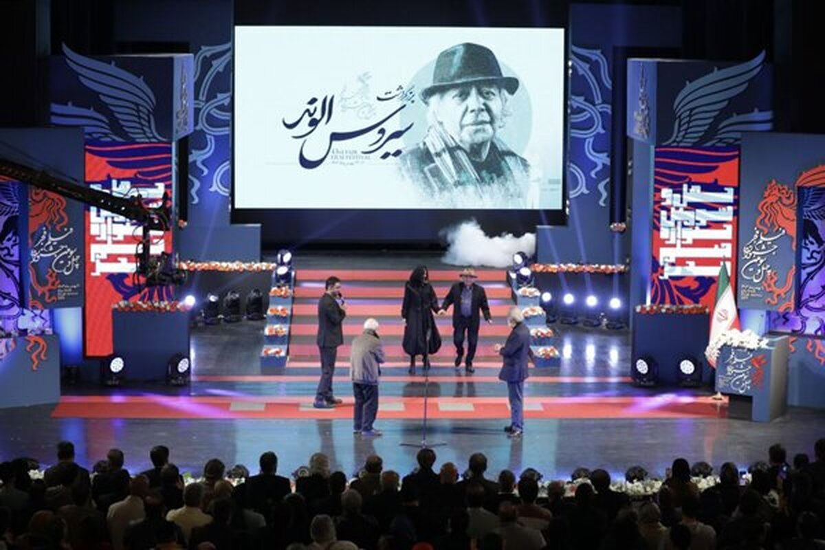 43rd edition of Fajr International Film Festival kicks off