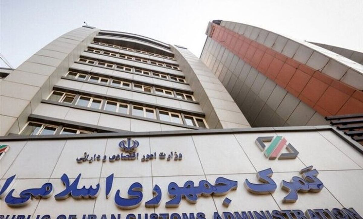 Iran’s balance of trade grows by 69%: IRICA