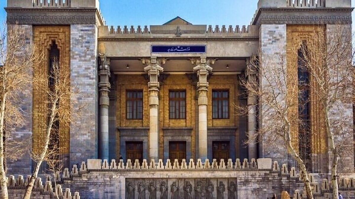Foreign Ministry slams Trump's anti-Iran remarks at Knesset Foreign Ministry slams Trump's anti-Iran remarks at Knesset