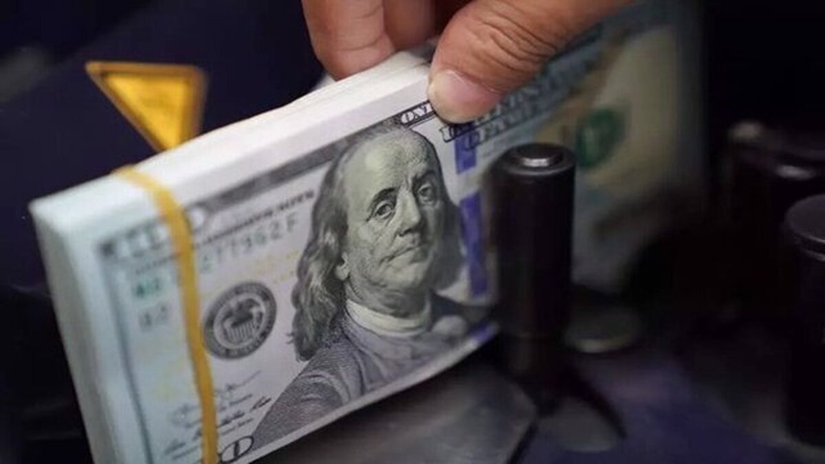 Iran reports 20% cut in subsidized currency allocation for imports Iran reports 20% cut in subsidized currency allocation for imports