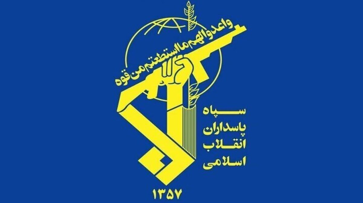 IRGC vows firm response to terror attacks on Baloch elders IRGC vows firm response to terror attacks on Baloch elders