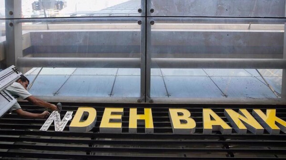 Iran’s largest lender takes control of failed private bank Iran’s largest lender takes control of failed private bank