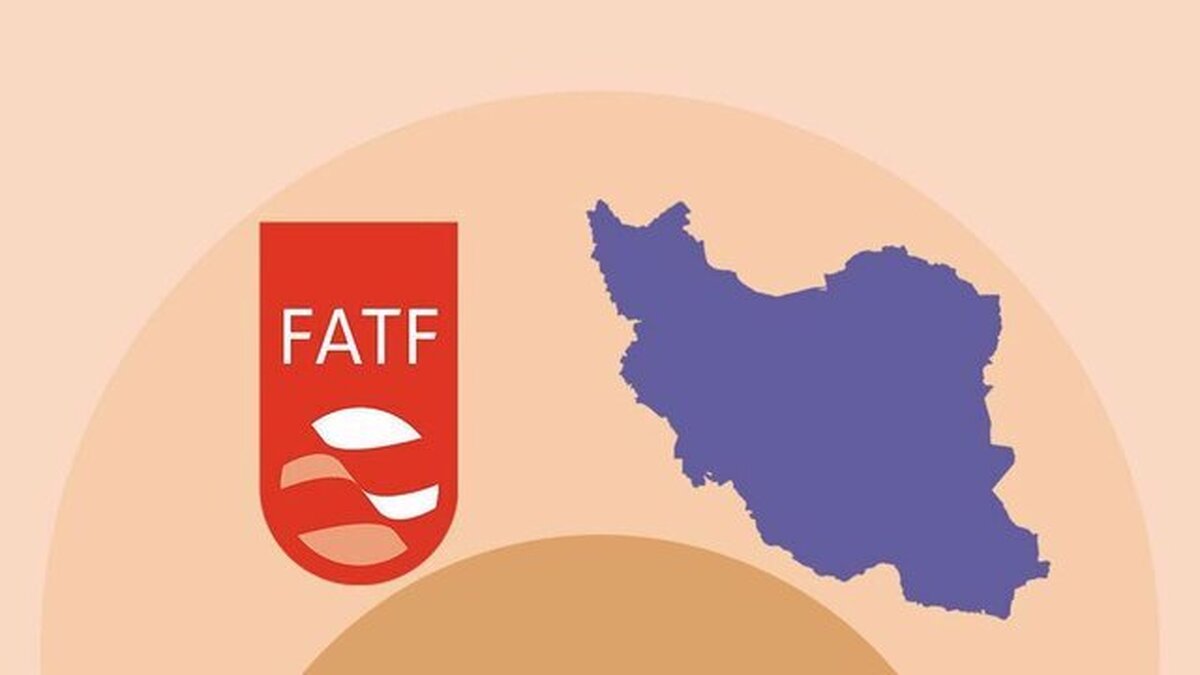 Iranian official: Iran to continue its push for removal from FATF blacklist Iranian official: Iran to continue its push for removal from FATF blacklist