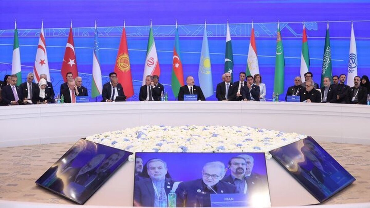 Iran to Host ECO Ministerial Meeting Iran to Host ECO Ministerial Meeting