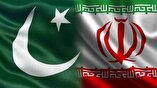 Pakistan envoy highlights expanding bilateral ties with Iran