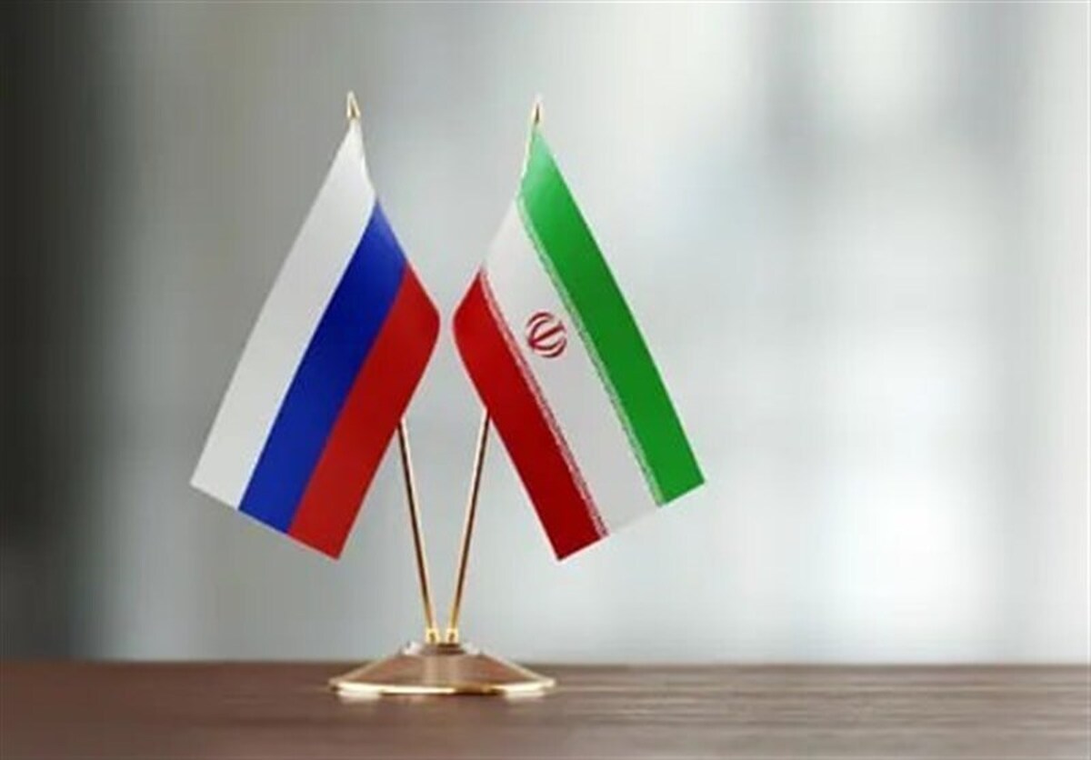 Iran-Russia Strategic Partnership Treaty A Turning Point in Bilateral Ties: Foreign Ministry
