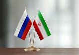 Iran-Russia Strategic Partnership Treaty A Turning Point in Bilateral Ties: Foreign Ministry