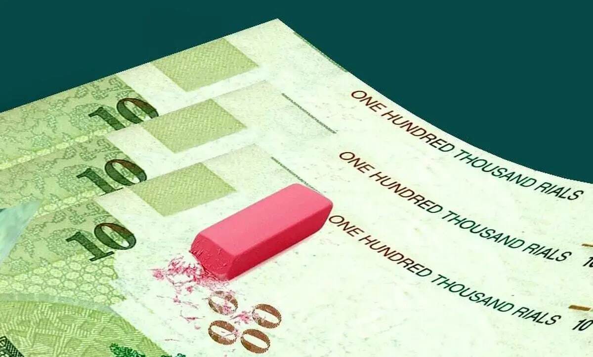 Iran approves plan to slash four zeros from currency