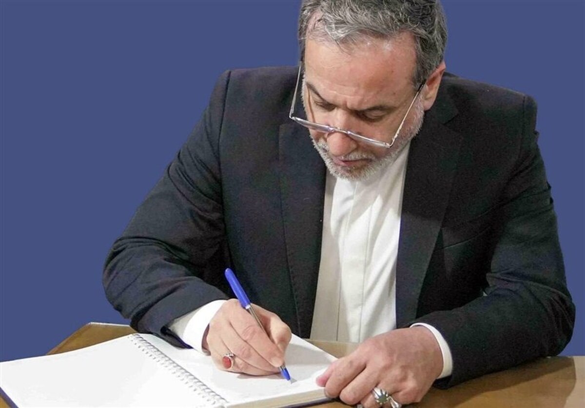 Iran Urges UN Action After US Admits Role in June Attacks