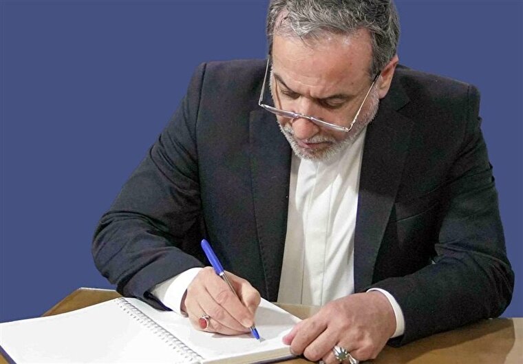 Iran Urges UN Action After US Admits Role in June Attacks