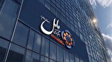 Iran’s largest credit institution placed into administration
