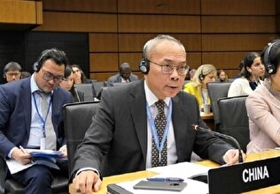 China Slams Western Anti-Iran Resolution At IAEA Board