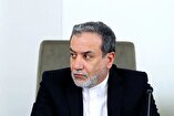 Iran Blames US, EU3 for Collapse of Cairo Agreement with IAEA