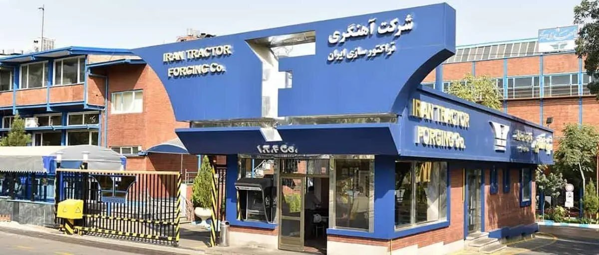 Accused Executives Moving Capital Abroad — Can they find a Safe Haven for Corruption?