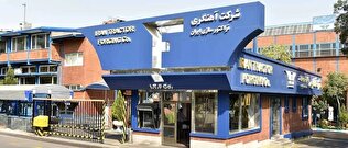 Accused Executives Moving Capital Abroad — Can they find a Safe Haven for Corruption?