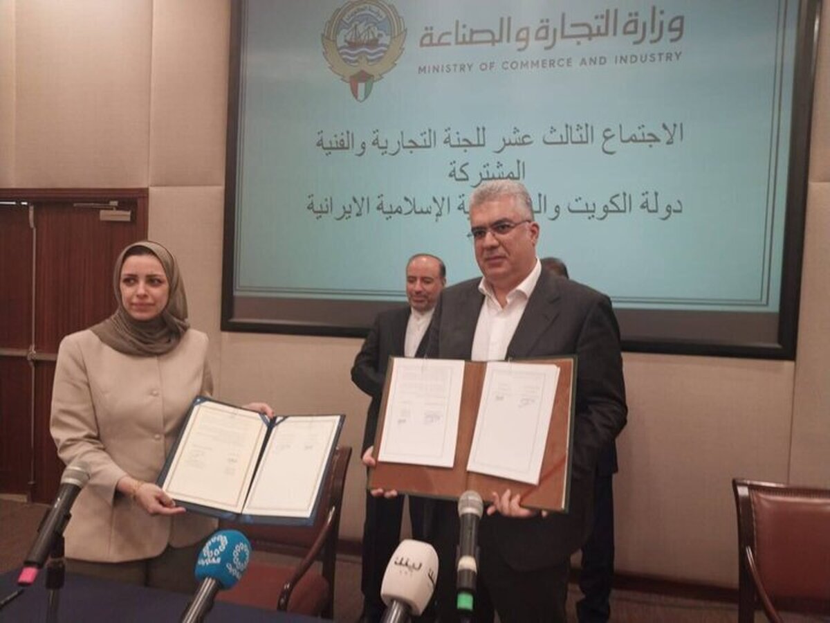 Iran, Kuwait resume Joint Trade Commission after 12 years