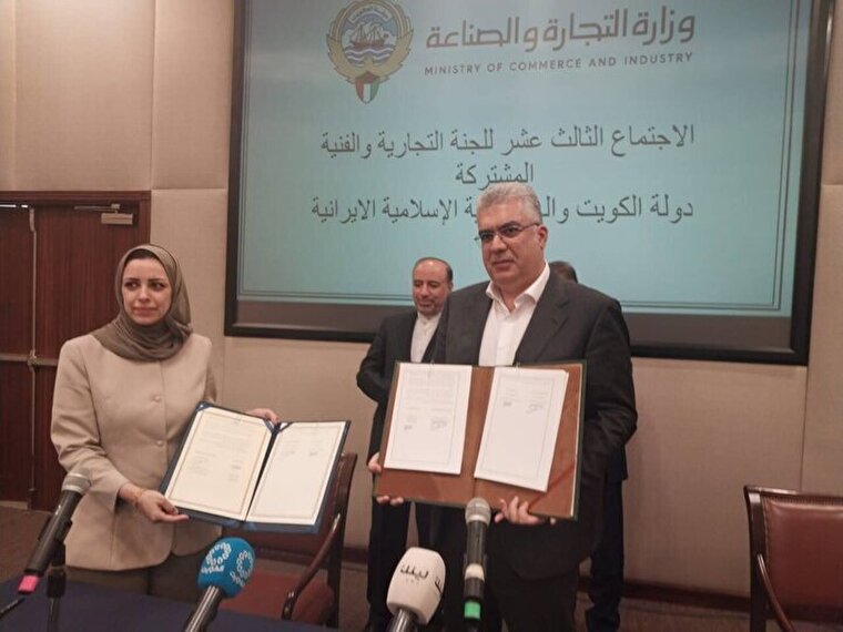 Iran, Kuwait resume Joint Trade Commission after 12 years