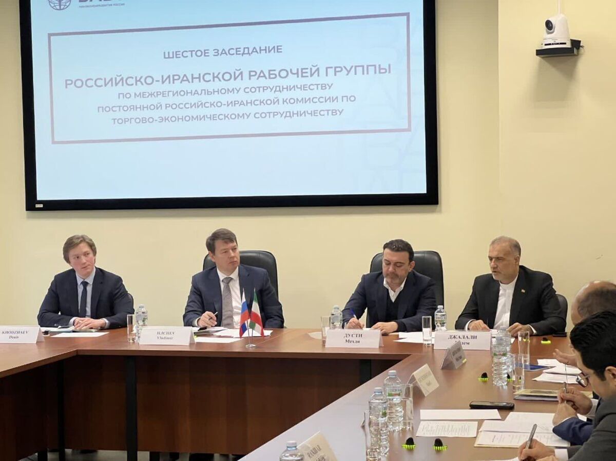 Iran-Russia provincial cooperation working group meeting held in Moscow