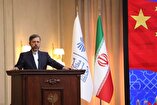 Iran-China relations a choice, not compulsion: Deputy FM