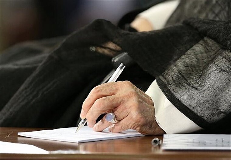 World Needs A Fair International Islamic System: Ayatollah Khamenei