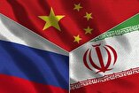 Iran, Russia, China pen joint letter to UN chief