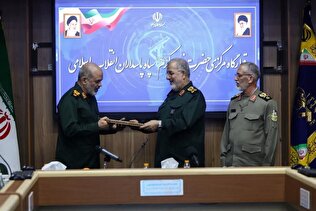 Gen. Vahidi named new deputy commander in chief of IRGC