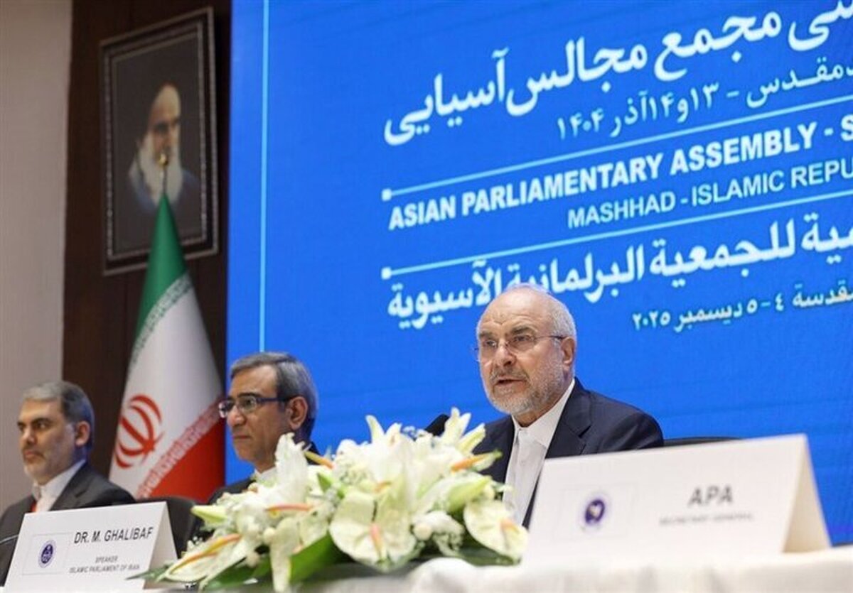 National security, defense power not subject to talks