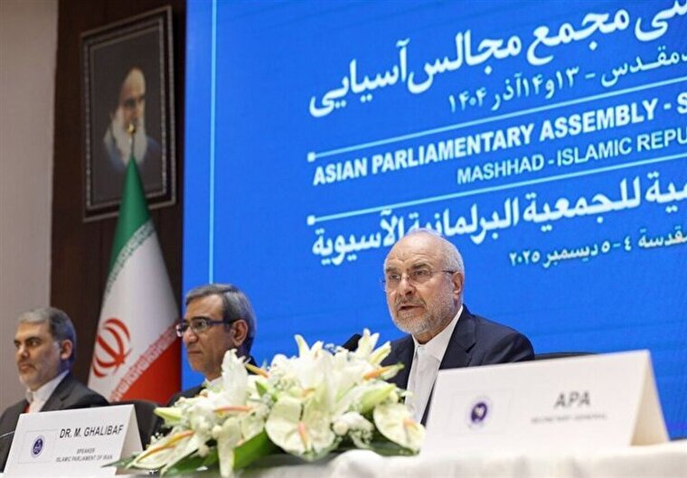 National security, defense power not subject to talks