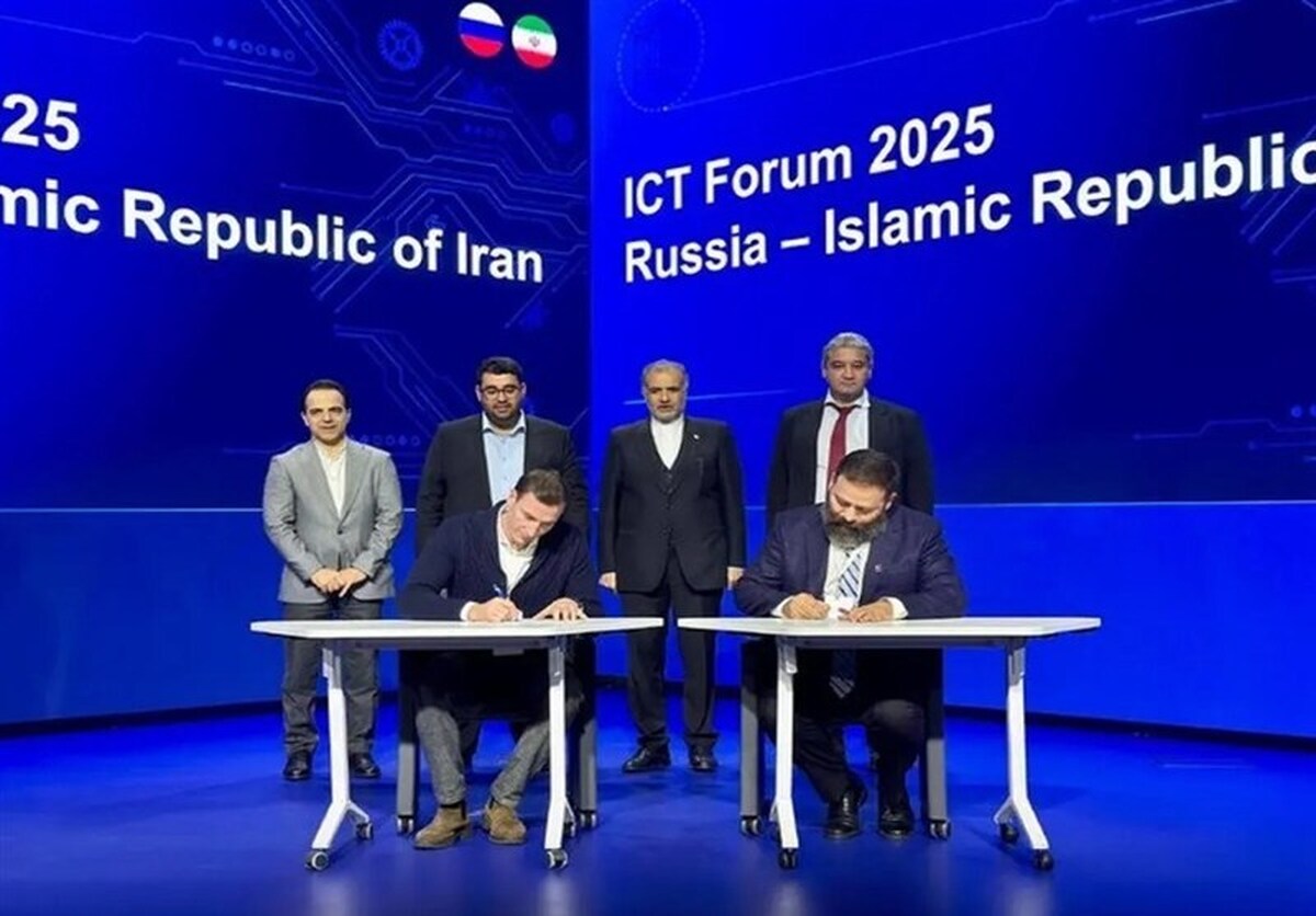 Iran, Russia Sign Cooperation Agreement on AI, Cybersecurity