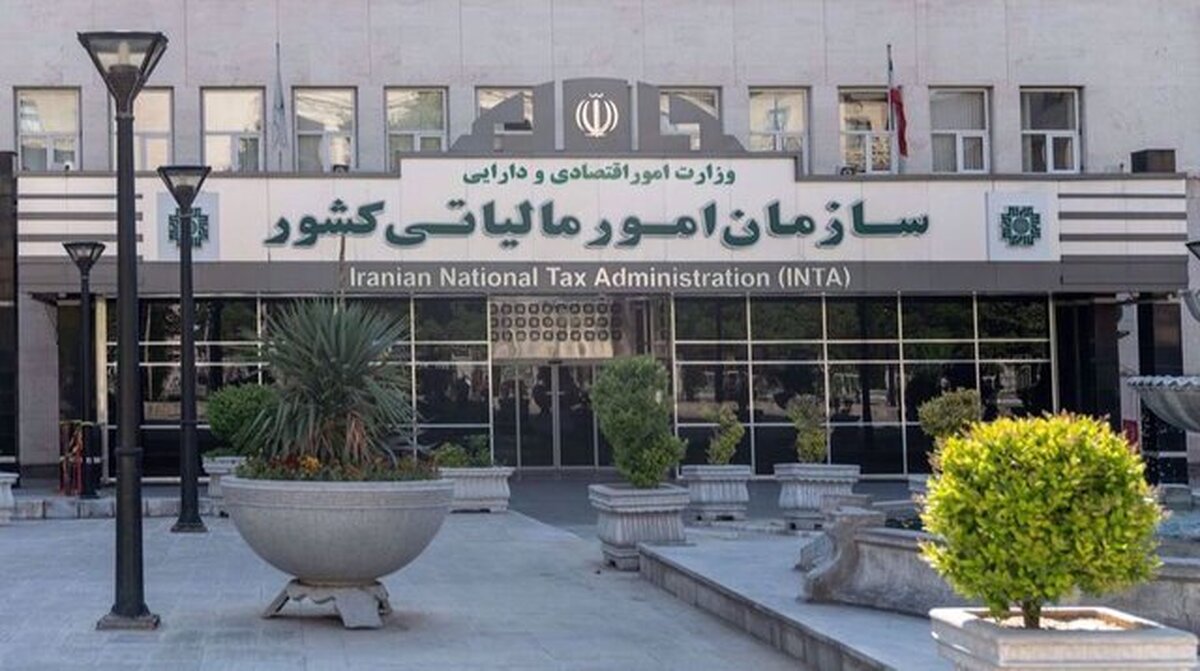 SCI: Iran’s tax-to-GDP ratio at 6.4% in March 2025