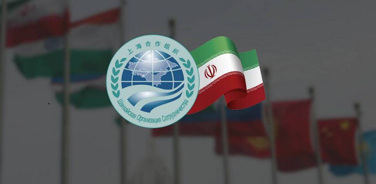 Iran SCO membership to strengthen ties in various fields