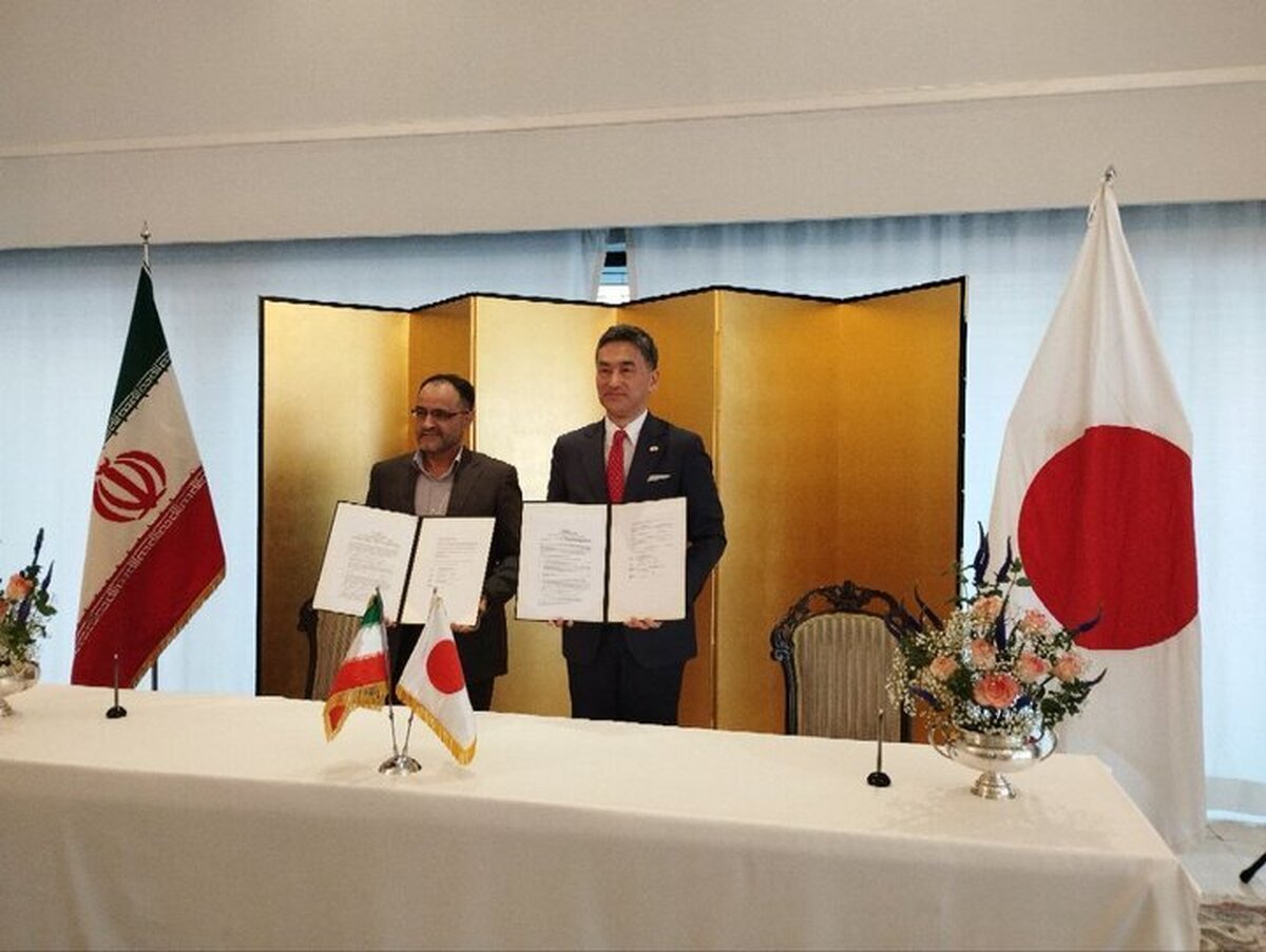 Japan allocates financial aid for Iran grassroot projects