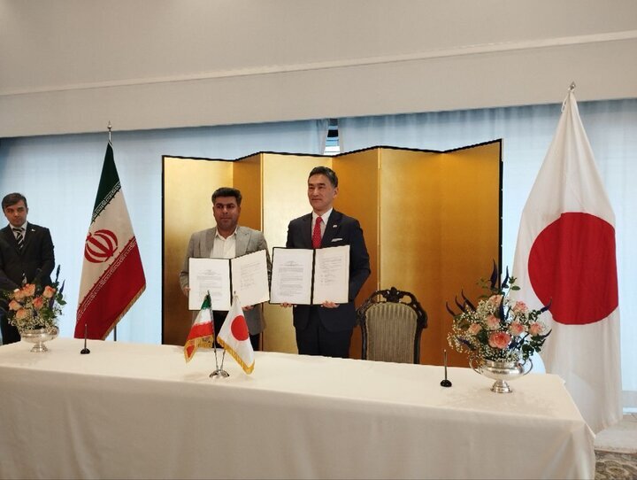 Japan allocates financial aid for Iran grassroot projects