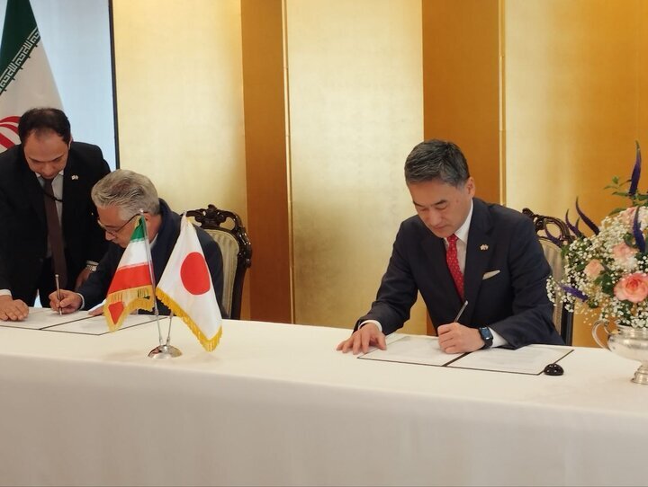 Japan allocates financial aid for Iran grassroot projects