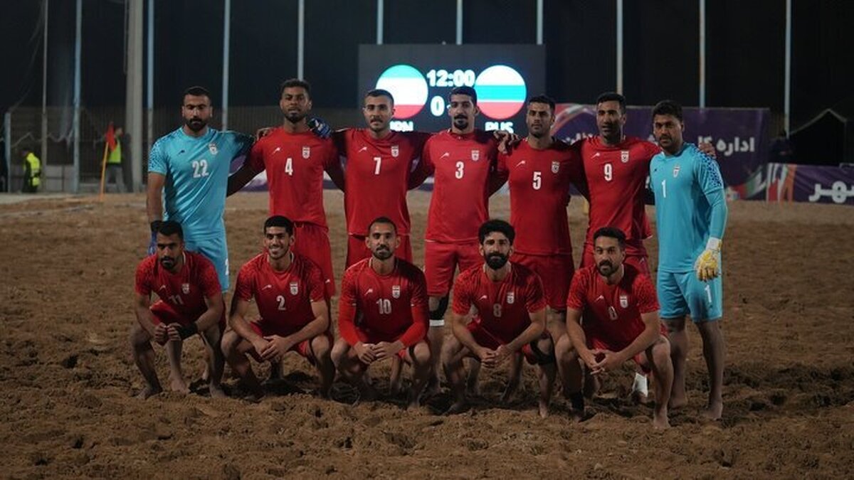 Iran beach soccer lose to Russia on penalties