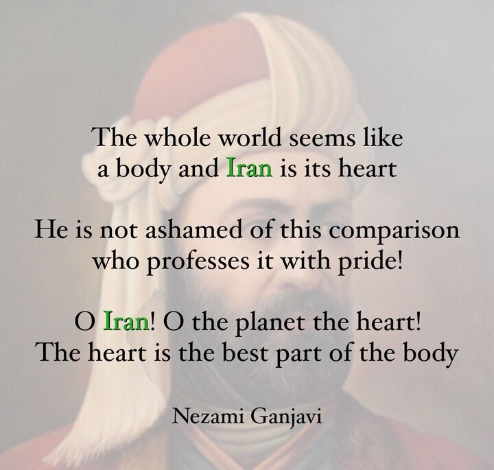Nezami’s poems highlight peace, justice: Pezeshkian