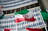 Iran, IAEA: nuclear cooperation and political challenges