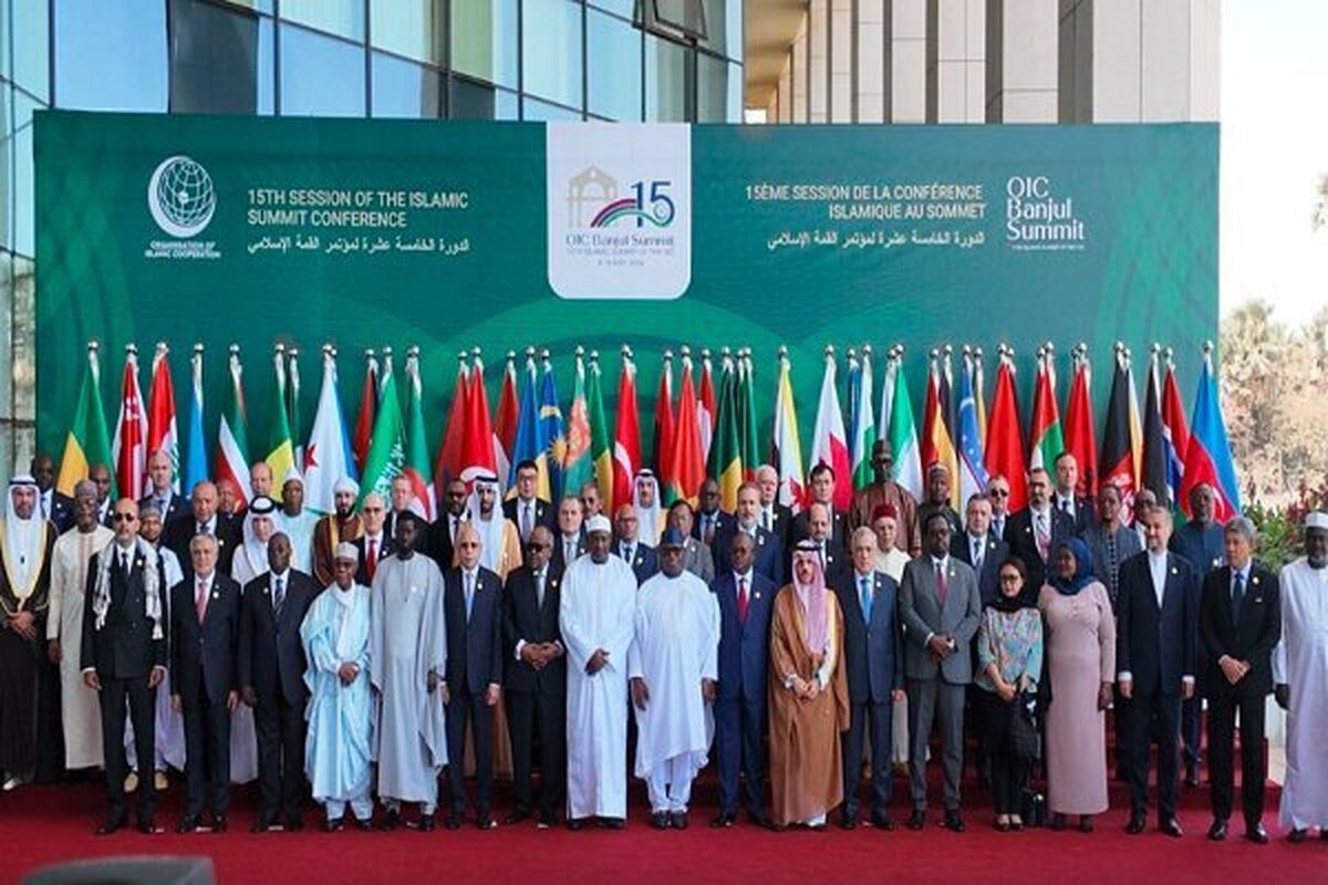 OIC foreign ministers’ meeting to be held at Iran request