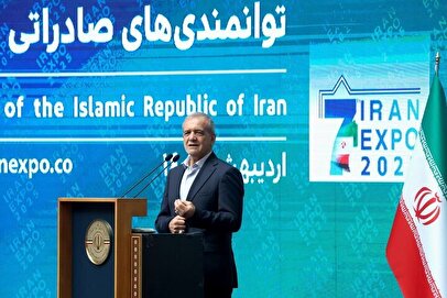 Iran great platform for investors, traders, and tourists