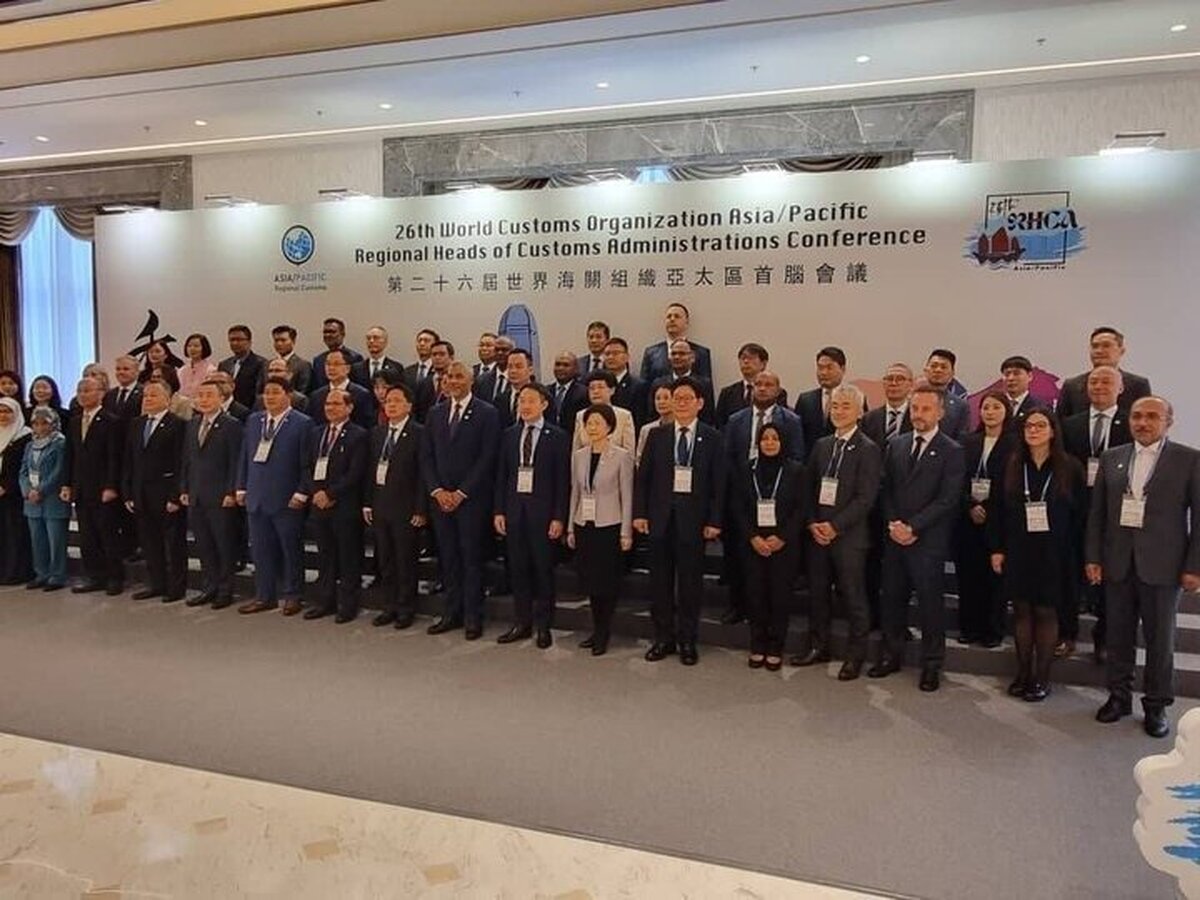 Iran customs ready to facilitate trade with Asia–Pacific Iran customs ready to facilitate trade with Asia–Pacific