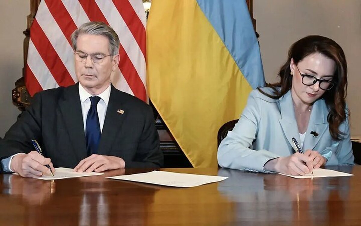 US, Ukraine sign minerals deal: Treasury Department US, Ukraine sign minerals deal: Treasury Department
