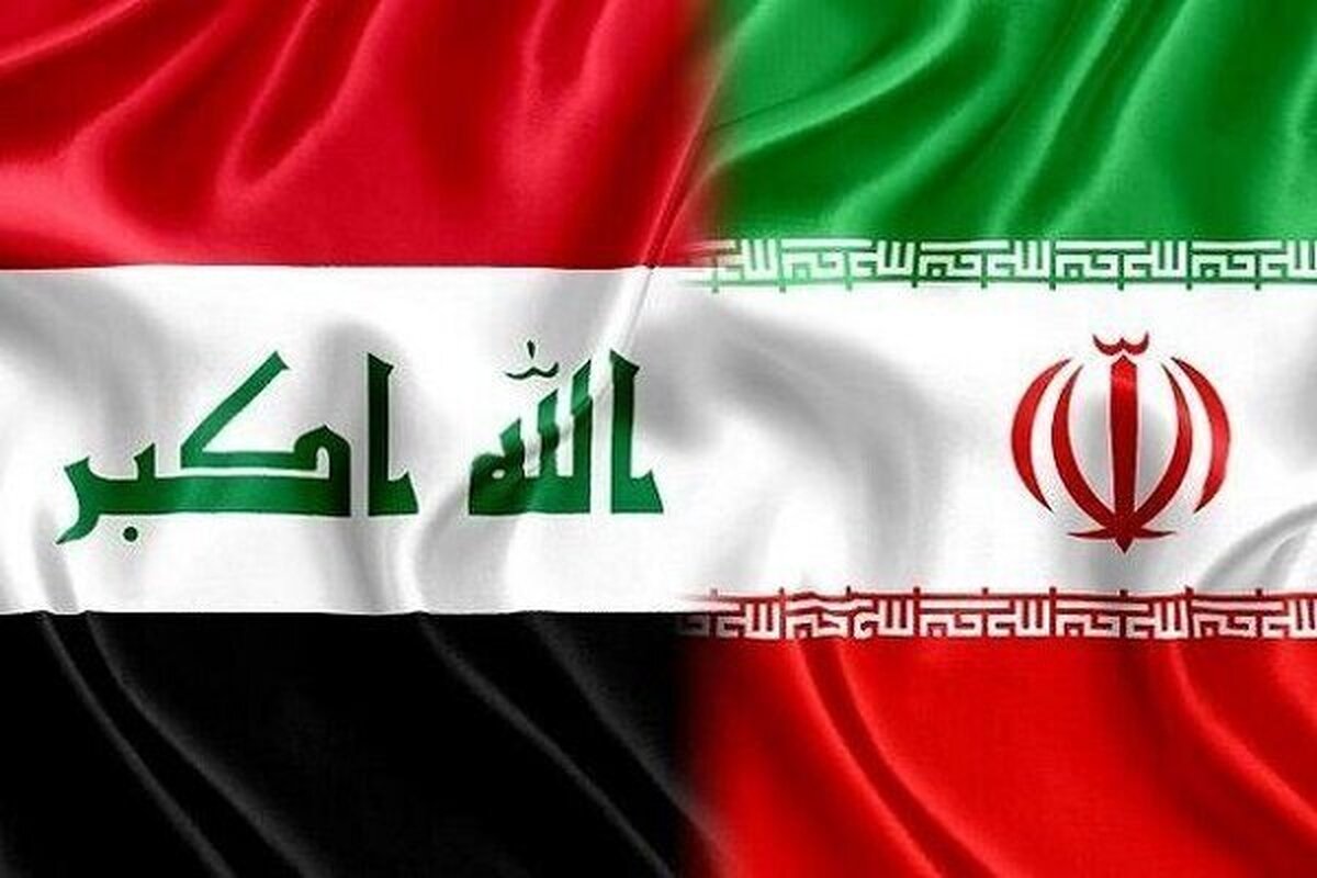 Iraq bans anti-Iran groups from operating on its territory Iraq bans anti-Iran groups from operating on its territory