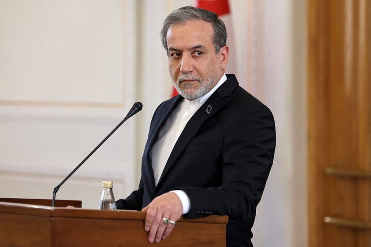 Iran deciding to attend next round of talks with US or not Iran deciding to attend next round of talks with US or not