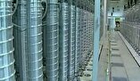 Iran committed to preserving nuclear fuel cycle, enrichment