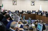 Expediency Council starts reviewing CFT bill