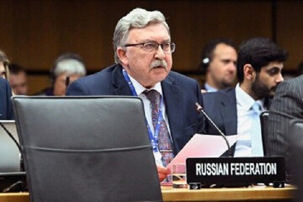 Russian envoy stresses Iran's right to possess nuclear cycle Russian envoy stresses Iran's right to possess nuclear cycle